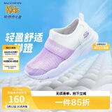 Skechers斯凯奇夏季中大童柔软网面休闲鞋女孩儿童透气清爽一脚蹬303200L