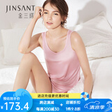 金三塔背心女100%桑蚕丝亲肤舒适基础背心8YZF4B510 水粉红 L