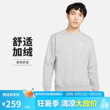 耐克（NIKE）男冬季圆领卫衣 加绒保暖 运动休闲BV2663-063灰色L
