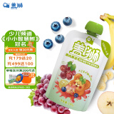 盖狮蓝莓葡萄苹果香蕉果肉果泥儿童零食袋装果汁100g享宝宝辅食谱