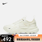 耐克（NIKE）TC 7900女鞋老爹鞋复古运动舒适经典休闲低帮运动鞋 DD9682-100 36.5