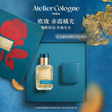 欧珑赤霞橘光香水30ml 柑橘果香调礼盒生日礼物送女友