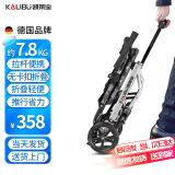 凯莱宝轮椅折叠老人超轻便旅行便携式手动铝合金手推车可上飞机残疾康复 15拉杆实心小轮便携款+小巧易携带