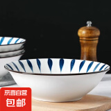 千叶草8英寸斗碗家用颜值陶瓷餐具汤碗面碗菜碗 1只千叶草8英寸斗碗