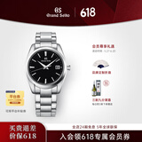 冠蓝狮（Grand Seiko） gs经典简约37mm年差石英表通勤男表节日礼物手表男女SBGX261G 黑盘SBGX261G
