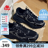 卡帕（Kappa）男鞋夏季网面运动鞋子男款网鞋增高老爹鞋休闲跑步鞋 黑色 43