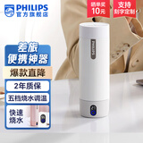 飞利浦烧水杯带茶隔 玻璃养生杯便携电热水杯男女士节日礼物防烫保温杯 【316内胆】烧水杯-初雪白400ml