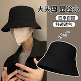 铂呐苓渔夫帽男大头围帽子秋冬新款女士户外太阳帽防晒帽子情侣帽子盆帽 渔夫帽【黑色】 均码