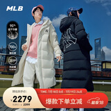 MLB长款羽绒服男女2024年秋冬品牌官方正品自营