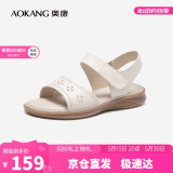 奥康（Aokang）妈妈鞋凉鞋夏季百搭舒适软底女凉鞋平底女鞋1224821025米35码