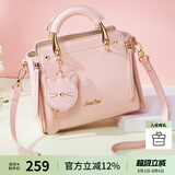 欧时纳（JUST STAR）包包女款2025年新款轻奢侈单肩斜挎包手提包女士包包生日礼物女包