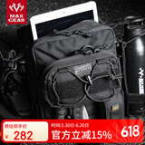 MAXGEAR西北风单肩斜挎包男竖款商务公文包户外大容量休闲个性潮通勤包 黑色