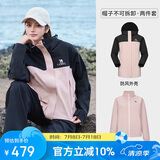 骆驼（CAMEL）北风冲锋衣三合一抓绒内胆女防风防水登山服 A23CF00138Z  M