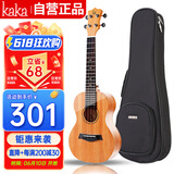 kakaKUS-25D尤克里里乌克丽丽ukulele单板桃花心木小吉他21英寸