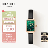 LOLA ROSE罗拉玫瑰小绿表女士手表女520送女朋友礼物生日礼物女