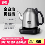 吉谷（K·KOU）茶台烧水壶 全自动底部上水电热水壶泡茶专用 煮茶恒温茶具一体机1.2L大容量  TB005