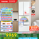 东芝（TOSHIBA）大白桃479日式多门小户型家用双系统超薄嵌入自动制冰风冷无霜电冰箱国家补贴GR-RM479WE-PG1B3