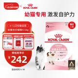 皇家幼猫猫粮 幼猫奶糕 K36 通用粮 4-12月 4.5KG