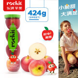 乐淇（ROCKIT）新西兰进口火箭筒苹果 4粒巨大筒装 单筒424g起 生鲜水果