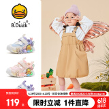 B.Duck小黄鸭童鞋女童软底运动鞋闪灯发光鞋秋季亮灯跑鞋5015A粉色25