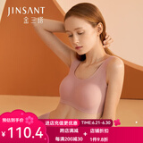 金三塔金三塔无尺码真丝氨纶无痕内衣女无钢圈聚拢背心式光面文胸 樱花粉1317 M