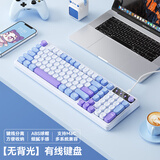 B.O.W航世 K520U机械手感有线键盘 电竞游戏女办公打字笔记本台式电脑通用键盘98键 海盐奶芋