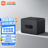 米家 小米智能保管箱 30CM 指纹保险箱 密码6种解锁方式 办公家用保险柜 小米保管柜保密箱 米家智能保管箱