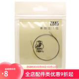 敦煌牌琵琶弦牡丹型钢丝尼龙琵琶琴弦1/2/3/4弦缠线弦民族乐器琴弦 1号弦裸弦（纯钢丝）