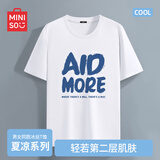 名创优品（MINISO）冰丝短袖t恤男士夏季凉感透气半袖学生休闲百搭男装运动速干衣服 白色(mt蓝色清爽) M 170(体重100-120斤左右)