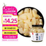 老坛子 开味仔姜600g 四川泡椒泡姜四川下饭泡姜炒菜料方便菜