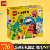 乐高（LEGO）积木拼装11039 创意萌趣食物男孩女孩儿童玩具六一儿童节礼物