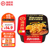 海底捞自热火锅 方便速食免煮出游野餐零食番茄小酥肉火锅275g