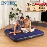 INTEX64758充气床垫双人家用办公室午休折叠床车载气垫床户外帐篷垫子