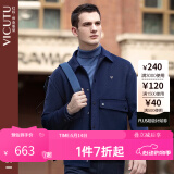 威可多（VICUTU）男士夹克零压轻商务舒适时尚翻领修身毛呢外套男VRS88343500 蓝色 M
