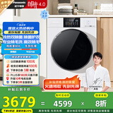 松下（Panasonic）【吴磊推荐】滚筒洗衣机全自动白月光4.0超薄10kg光动银除菌智能投放XQG100-1531N家电国家补贴20%