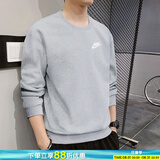 耐克（NIKE）卫衣男装 25春秋季新款运动休闲服针织长袖外套舒适圆领套头衫 BV2667-063/灰白/晒图退5 XL (180/96A)