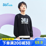 361°童装 儿童卫衣2024春男女童3-14岁百搭卫衣  黑120