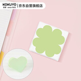 国誉(KOKUYO)Campus双层意匠便签折叠款替芯便利贴记事贴 四叶草 1个装 WSG-MEKS02-93