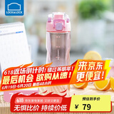 乐扣乐扣（LOCK&LOCK）人鱼线塑料运动水杯夏天便携水壶带刻度提手男女水杯子700ML粉色