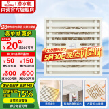 潜水艇（Submarine）WTK50-10奶油风防臭地漏 黄铜材质淋浴间大排量浴室专用地漏50管