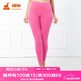 铜牛内衣 棉毛女裤 秋裤 秋冬女士 贴身透气秋裤 VK022 玫粉 M (165/90)