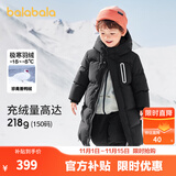 巴拉巴拉童装儿童羽绒服男童外套女童宝宝年冬装大绒被亲子装时尚长款加厚 静谧黑A版-白鸭绒-清洁度1000 130