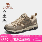 骆驼（CAMEL）王俊凯同款-昆仑山 登山鞋防泼水防滑徒步鞋男女户外运动爬山鞋38