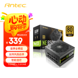 安钛克 Antec NE650 金牌全模650W电源/寿命更持久/支持风扇启停/双8pin电脑主机/扁线/支持温控