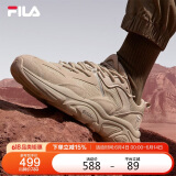 FILA 斐乐官方运动鞋男鞋轻便慢跑鞋休闲火星鞋2代MARS II 