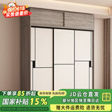福缘惠衣柜卧室实木质可推拉储物衣橱简易收纳出租屋大衣柜 【三门】180*50*180cm主柜+顶柜 E1级环保板材