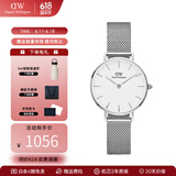 丹尼尔惠灵顿（DanielWellington）dw手表女 简约时尚欧美腕表石英女士手表 生日礼物送女友 28mm女表-白盘典雅银钢带/DW220