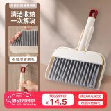 雅高手柄桌面茶台小扫把清洁簸箕套装2件套