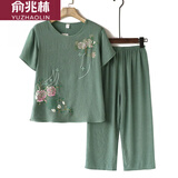 俞兆林（YUZHAOLIN）中老年女装夏季套装妈妈装短袖T恤裤子两件套装老人奶奶衣服 果绿 4XL 建议135-150