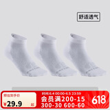 迪卡侬运动袜子球拍类运动成人中帮运动袜-2308197